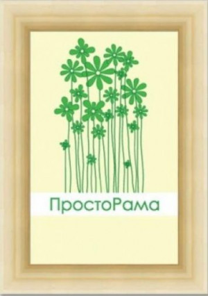 Фото/рамка ПростоРама 21х30