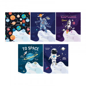 Тетрадь 12л., клетка ArtSpace "Космос. Space missione"