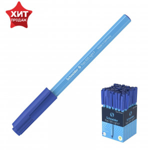 Ручка шариковая Schneider Tops 505 F узел 0,8мм, голубой корпус, синяя 150523 5182708