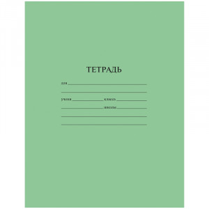Тетрадь 12л., клетка ArtSpace, эконом, Тш12кЭ_20189