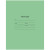 Тетрадь 12л., клетка ArtSpace, эконом, Тш12кЭ_20189