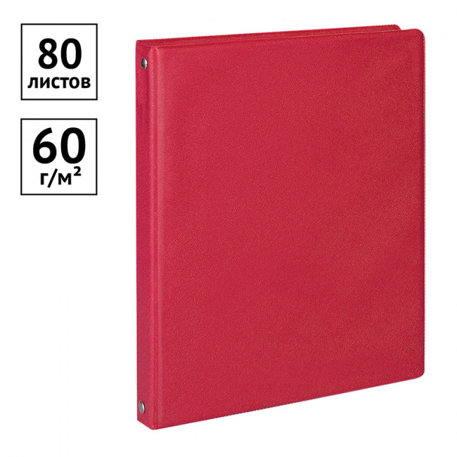 Тетрадь на кольцах А5, 80л., ArtSpace, обл. ПВХ, красный