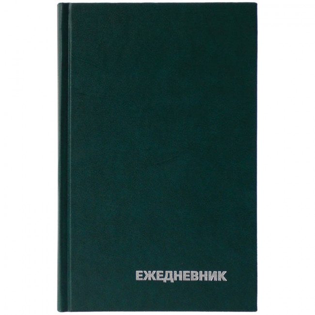 Ежедневник недатир. A5, 160л., бумвинил, OfficeSpace, зеленый Ежедневник недатир. A5, 160л., бумвинил, OfficeSpace, зеленый