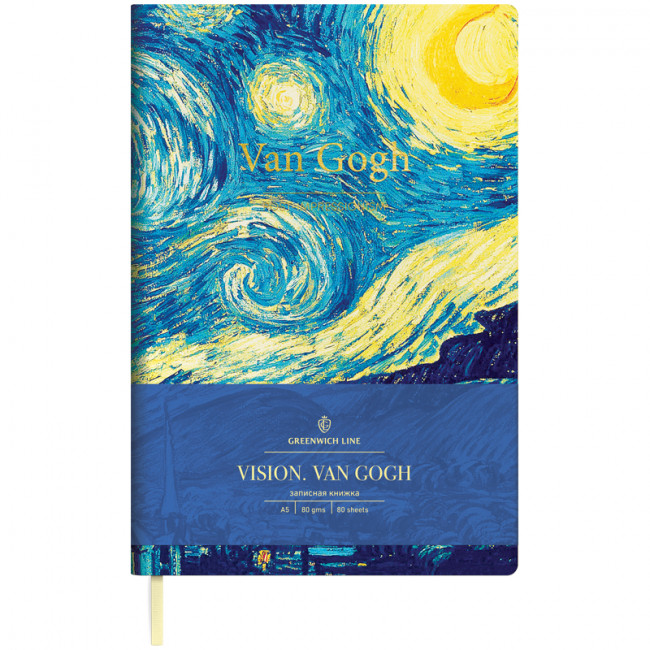 Записная книжка А5 80л. ЛАЙТ, кожзам, Greenwich Line "Vision.VanGogh", тон. блок, зол. срез Записная книжка А5 80л. ЛАЙТ, кожзам, Greenwich Line "Vision.VanGogh", тон. блок, зол. срез