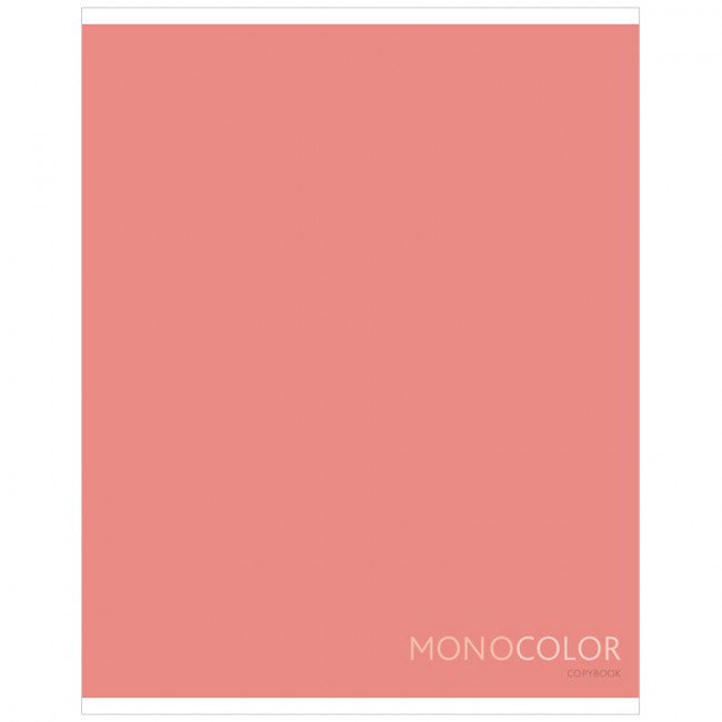 Тетрадь 48л., А5, клетка ArtSpace "Моноколор. Pale color. Coral" Тетрадь 48л., А5, клетка ArtSpace "Моноколор. Pale color. Coral"