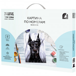 Картина по номерам на холсте ТРИ СОВЫ "Доберман", 40*50, с акриловыми красками и кистями