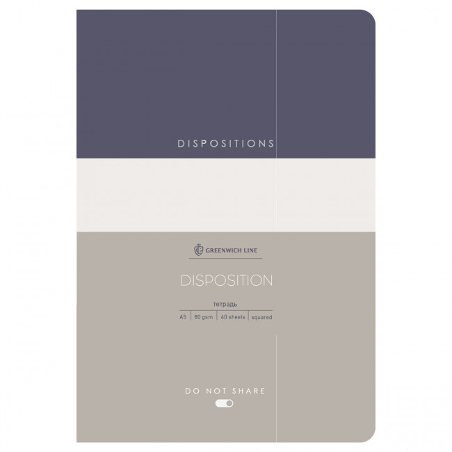 Тетрадь 40л., А5, клетка на сшивке Greenwich Line "Disposition", матовая ламинация, тиснение фольгой, тон. блок 80г/м2 Тетрадь 40л., А5, клетка на сшивке Greenwich Line "Disposition", матовая ламинация, тиснение фольгой, тон. блок 80г/м2