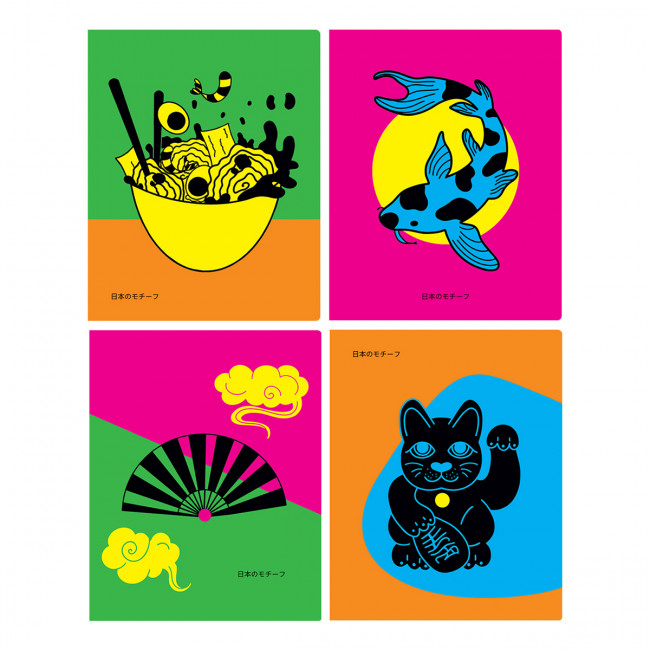 Тетрадь 48л., А5, клетка BG "Аригато", неоновый пантон, 5 цветов Тетрадь 48л., А5, клетка BG "Аригато", неоновый пантон, 5 цветов