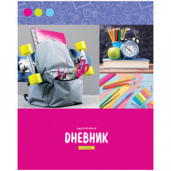 Дневник 1-11 кл. 40л. ArtSpace "Микс. Школьный", ВД-лак Дневник 1-11 кл. 40л. ArtSpace "Микс. Школьный", ВД-лак