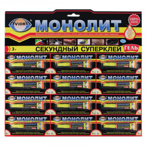 Клей Aviora "Монолит-гель", 3г