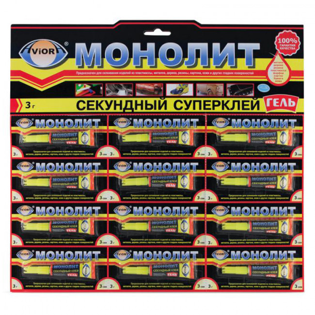 Клей Aviora "Монолит-гель", 3г Клей Aviora "Монолит-гель", 3г