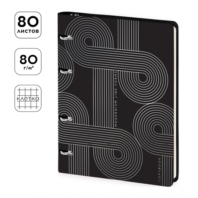 Тетрадь на кольцах А5, 80л. ЛАЙТ, кожзам, Greenwich Line "Elaborate shapes", тон. блок