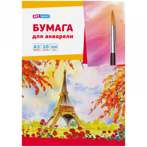 Папка для акварели А3 Спейс 10л. 200 г/м2, бумага СПБФ ГОЗНАК.Па10А3Гз_6656