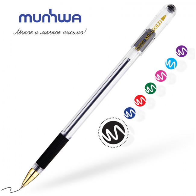 Ручка шариковая MunHwa "MC Gold" черная, 0,5мм, грип, штрих-код Ручка шариковая MunHwa "MC Gold" черная, 0,5мм, грип, штрих-код