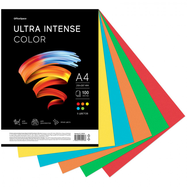 Бумага цветная OfficeSpace "Ultra Intense Color", A4, 80 г/м², 100л., (5 цветов) Бумага цветная OfficeSpace "Ultra Intense Color", A4, 80 г/м², 100л., (5 цветов)