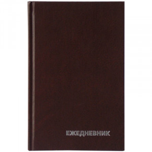 Ежедневник недатир. А5, 160л., бумвинил, OfficeSpace, коричневый