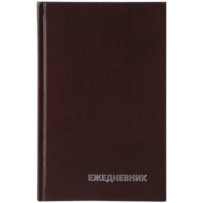 Ежедневник недатир. А5, 160л., бумвинил, OfficeSpace, коричневый