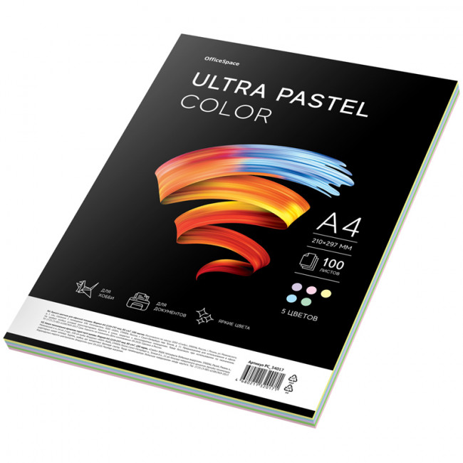 Бумага цветная OfficeSpace "Ultra Pastel Color", A4, 80 г/м², 100л., (5 цветов) Бумага цветная OfficeSpace "Ultra Pastel Color", A4, 80 г/м², 100л., (5 цветов)