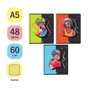 Тетрадь 48л., А5, клетка на гребне ArtSpace "Рисунки. Neon future", эконом Тетрадь 48л., А5, клетка на гребне ArtSpace "Рисунки. Neon future", эконом