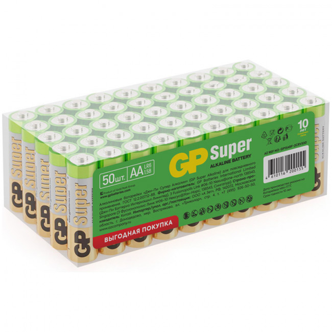 Батарейка GP Super AA (LR06) 15A алкалиновая, SB50 Батарейка GP Super AA (LR06) 15A алкалиновая, SB50