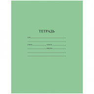 Тетрадь 18л., клетка ArtSpace, эконом